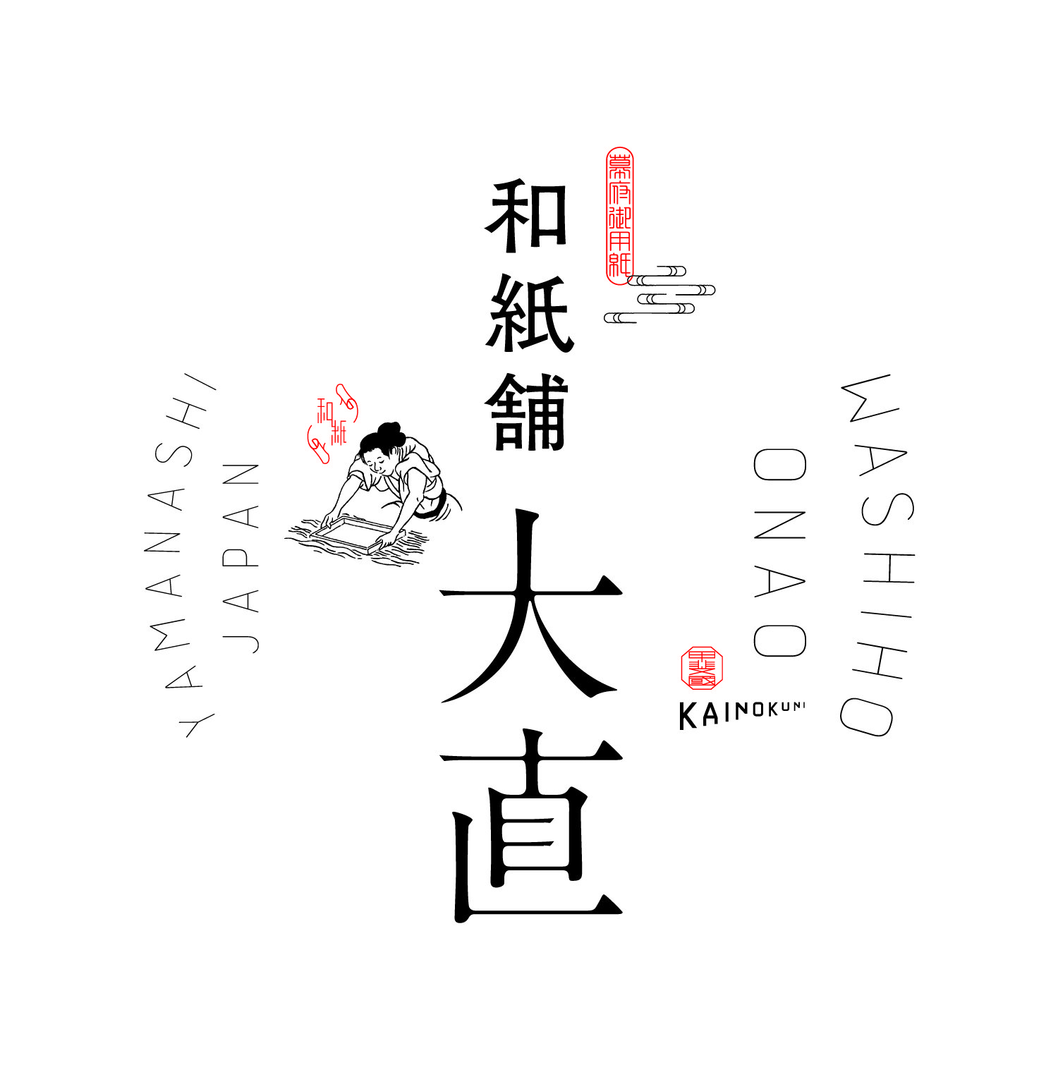 logo_washiho_onao_1500.jpg
